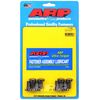 ARP 171-2801 SUZUKI 1.6L M16A 4CYL FLYWHEEL BOLT KIT