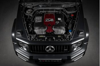 ВПУСКНАЯ СИСТЕМА EVENTURI ДЛЯ MERCEDES-BENZ G63 AMG GLOSS CARBON FIBER