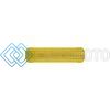 RIGID 196021 REVOLVE BAR YELLOW COVER