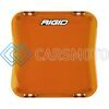 RIGID 321933 COVER D-XL SERIES AMBER
