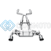 AKRAPOVIC ME-NI/SS/1 ВЫХЛОПНАЯ СИСТЕМА EVOLUTION LINE CAT-BACK SS ДЛЯ NISSAN 370Z