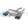 AKRAPOVIC S-BM/T/4H ВЫХЛОПНАЯ СИСТЕМА SLIP-ON (TITANIUM) ДЛЯ BMW M4 (F82 / F83)