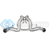 AKRAPOVIC S-MC/TI/3 ВЫХЛОПНАЯ СИСТЕМА SLIP-ON LINE (TITANIUM) С НАСАДКАМИ CARBON ДЛЯ MCLAREN 540C / 570S