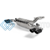 AKRAPOVIC S-PO/T/2 ВЫХЛОПНАЯ СИСТЕМА EVOLUTION LINE (TITANIUM) ДЛЯ PORSCHE CAYENNE / E-HYBRID / S E-HYBRID / COUPE (536.2)