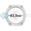 WAGNER TUNING 001002156-SET 63.5MM CONNECTION FLANGE