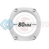 WAGNER TUNING 001002158-SET 80MM CONNECTION FLANGE