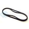 GFB 2101 REPLACEMENT PART FOR SUBARU PULLEY KITS - BELT KIT TO SUIT PULLEY KITS 2000 2001 & 2200 (2 BELT