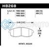 HAWK PERFORMANCE HB268F.665 03-04 G35/03-05 G35X/ 02-05 350Z W/O BREMBO HPS STREET FRONT BRAKE PADS