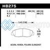 HAWK PERFORMANCE HB275F.620 98-00 CIVIC COUPE SI/01-06 CIVIC DX/EX/GX/HX/LX (NON HATCHBACK) HPS STREET FRONT BRAKE PADS