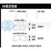 HAWK PERFORMANCE HB298F.787 HPS STREET BRAKE PADS