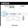 HAWK PERFORMANCE HB302P.700 SUPER DUTY STREET BRAKE PADS