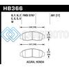 HAWK PERFORMANCE HB366F.681 04+ ACCORD TSX / 99-08 TL / 01-03 CL / 08+ HONDA ACCORD EX HPS STREET FRONT BRAKE PADS