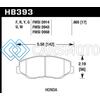 HAWK PERFORMANCE HB393U.665 12-15 HONDA CIVIC SI / 03-14 HONDA ACCORD SEDAN/COUPE DTC-70 RACE FRONT BRAKE PADS