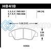 HAWK PERFORMANCE HB418F.646 02-06 RSX (NON-S) FRONT / 03-09 CIVIC HYBRID / 04-05 CIVIC SI HPS STREET REAR BRAKE PADS