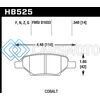 HAWK PERFORMANCE HB525F.540 HPS STREET BRAKE PADS