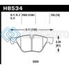 HAWK PERFORMANCE HB534F.750 09-11 BMW Z4 / 04-05 525I / 08-11 128I / 06 325I/325XI / 07 328I/328XI HPS STREET FRONT BRAKE P