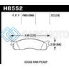 HAWK PERFORMANCE HB552P.722 SUPER DUTY STREET FRONT BRAKE PADS