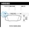 HAWK PERFORMANCE HB590P.682 08-10 TOYOTA LAND CRUISER / 07-10 TUNDRA SUPER DUTY STREET REAR BRAKE PADS