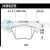 HAWK PERFORMANCE HB625F.760 HPS STREET BRAKE PADS