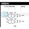 HAWK PERFORMANCE HB641F.696 09-10 AUDI A4/A4 QUATTRO/A5 QUATTRO/Q5/S5 / 10 S4 HPS STREET FRONT BRAKE PADS