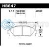 HAWK PERFORMANCE HB647F.692 10 LEXUS ES350 / 07-11 TOYOTA CAMRY SE/XLE HPS STREET FRONT BRAKE PADS