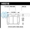 HAWK PERFORMANCE HB216F.590 93-98 TOYOTA SUPRA TT HPS STREET REAR BRAKE PADS
