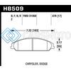 HAWK PERFORMANCE HB509B.678 2013-2014 CHRYSLER 200 (W/XR1 BRAKES) HPS 5.0 FRONT BRAKE PADS