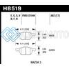 HAWK PERFORMANCE HB519F.682 HPS 08-09 MAZDA 3 / FORD/ VOLVO HPS STREET FRONT BRAKE PADS