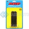 ARP 100-7522 MERLIN BLOCK BRODIX HEAD BB 12PT VALVE COVER BOLT KIT