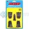 ARP 104-1001 КОМПЛЕКТ БОЛТОВ БАШНИ РАСПРЕДВАЛОВ ДЛЯ VW / AUDI 2.0L FSI