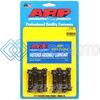 ARP 104-6001 КОМПЛЕКТ БОЛТОВ ШАТУНОВ ДЛЯ VOLKSWAGEN С ВОЗДУШНЫМ ОХЛАЖДЕНИЕМ