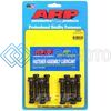 ARP 104-6002 КОМПЛЕКТ БОЛТОВ ШАТУНОВ ДЛЯ VOLKSWAGEN RABBIT 1800CC С ВОДЯНЫМ ОХЛАЖДЕНИЕМ