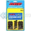 ARP 104-6007 КОМПЛЕКТ БОЛТОВ ШАТУНОВ ДЛЯ AUDI