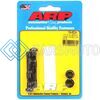 ARP 104-6024 КОМПЛЕКТ БОЛТОВ ШАТУНОВ ДЛЯ VW 1.8L / 2.0L С ВОДЯНЫМ ОХЛАЖДЕНИЕМ
