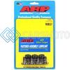 ARP 107-2801 93+ MITSUBISHI 7-BOLT 4G63 DSM (NO EVO) FLYWHEEL BOLT KIT