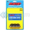 ARP 107-2803 MITSUBISHI 2.0L 4G63 EVO 4-9 FLYWHEEL BOLT KIT
