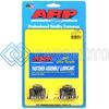 ARP 107-2901 PRE 92 MITSUBISHI 4G63 FLEXPLATE BOLT KIT