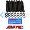 ARP 112-3601 AMC 258 C.I.D. HEAD BOLT KIT