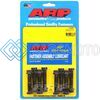 ARP 118-6401 КОМПЛЕКТ БОЛТОВ ШАТУНОВ ДЛЯ MAZDA MIATA