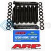 ARP 123-3603 BUICK STAGE 86-87 GN AND T-TYPE HEX HEAD BOLT KIT