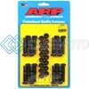 ARP 124-6001 BUICK 215C I.D. ROD BOLT KIT