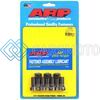 ARP 128-2801 HYUNDAI 2.0L G4KF TURBO FLYWHEEL BOLT KIT