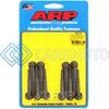 ARP 130-2102 CHEVY LS 45MM UHL 12PT EDELBROCK INTAKE MANIFOLD BOLT KIT