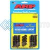ARP 131-6001 CHEVY VEGA 4-CYLINDER ROD BOLT KIT