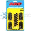 ARP 133-6001 CHEVY 4.3L V6 90 DEGREE ROD BOLT KIT