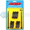 ARP 134-1805 CHEVY LT1 6.2L OIL PAN 12PT BOLT KIT