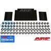 ARP 134-4201 SMALL BLOCK CHEVROLET WP MOTOWN IRON HEAD/ IRON BLOCK HEAD STUD KIT