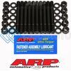 ARP 134-5401 SB CHEVY 2 BOLT MAIN STUD KIT