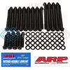 ARP 135-3603 BB CHEVY W/IRON AND ALUM DART HEX HEAD BOLT KIT