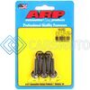 ARP 140-0002 CHRYSLER HEMI 5.7/6.1L HEX REAR MAIN SEAL PLATE BOLT KIT